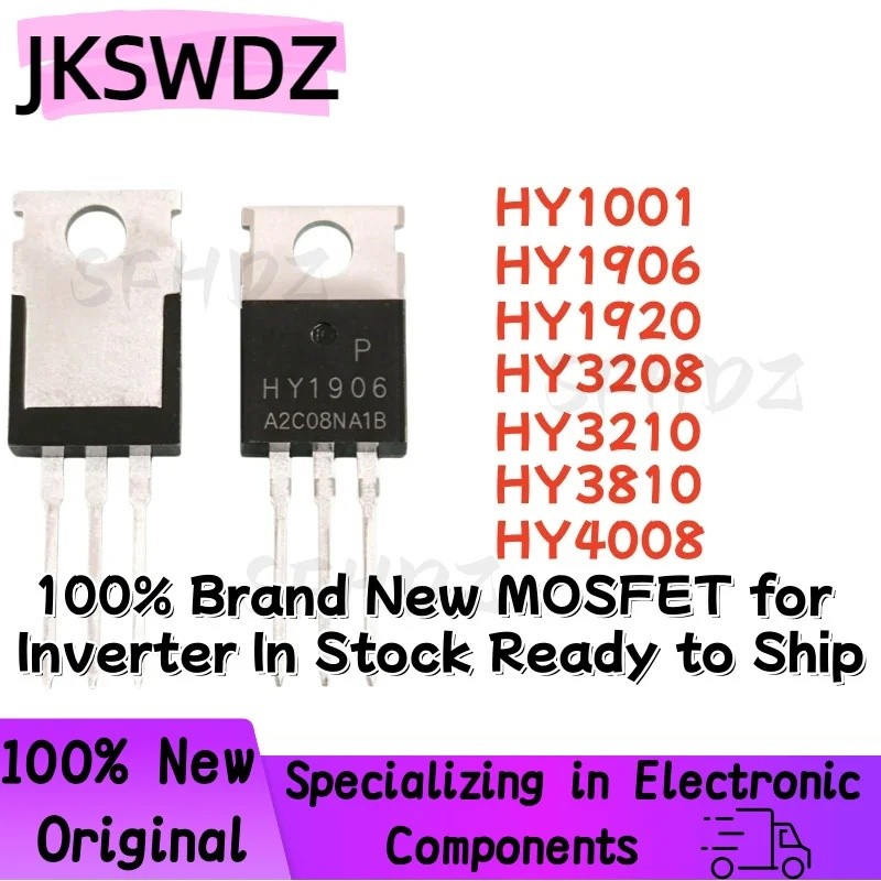 5PCS HY1001 HY1906 HY1920 HY3208 HY3210 HY3810 HY4008 HY1001P HY1906P HY1920P HY3208P HY3210P HY4008