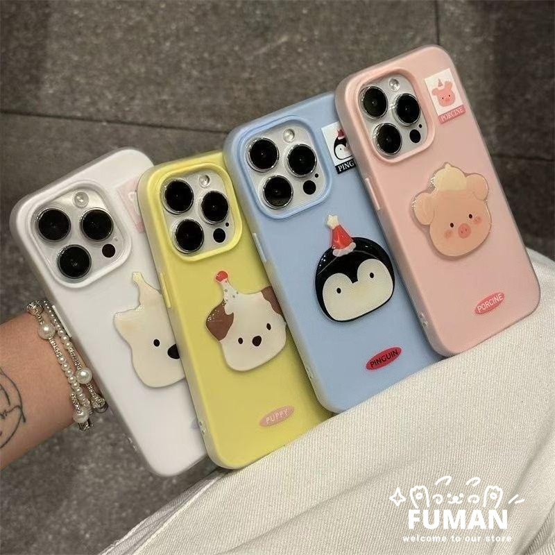 ลูกสุนัขน่ารัก 2 in1 เคสโทรศัพท์สําหรับ Realme C63 C61 india C55 C53 C51 C51S C35 C33 C33S C31 C30 C