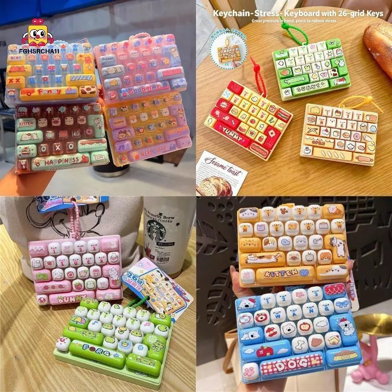 FG 26-Key คีย์บอร์ด Fidget Clier พวงกุญแจหลายปุ่มความเครียดบรรเทาของเล่นน่ารักกระเป๋าจี้ของขวัญ HS