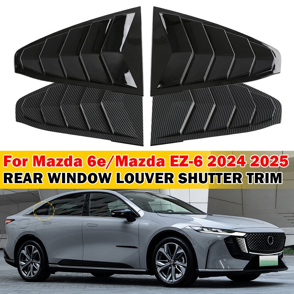 สําหรับ Mazda 6e/Mazda EZ-6 2024 2025 2X สีดํา/คาร์บอนหน้าต่างด้านหลัง Louver Cover Trims