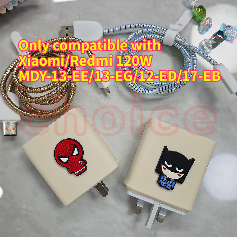 สําหรับ XIAOMI 120W MDY-13-EE/12-ED /17-EB/13-EG Charger Protector สีชมพูซิลิโคนนุ่ม chargercase ชุด