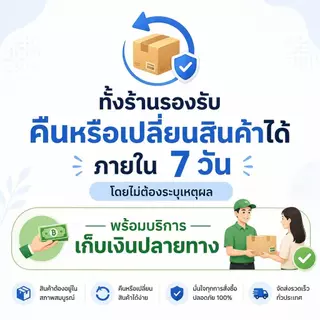 สูบลมแบบเท้าเหยียบ 2 ท่อ รุ่น 6399 ปั๊มลมพกพา สำหรับรถยนต์ จักรยาน มอเตอร์ไซค์ และลูกบอล