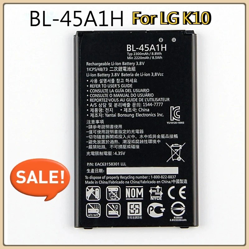ใหม่ 3.8V 2300mAh แบตเตอรี่ทดแทนสําหรับ LG K10 Q10 K420N BL 45A1H BL-45A1H LTE F670L F670K F670S F67