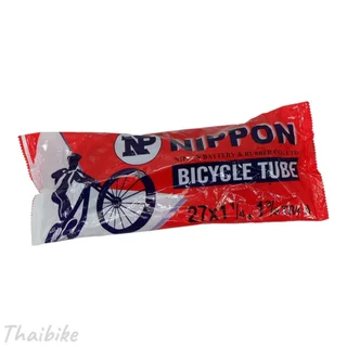 ยางในจักรยาน NIPPON TR4A 16x1.75 / 20x1.75-1.90 / 24x1.75 / 26x1 3/8 / 26x1.75-1.90 / 26x2 1/2 / 27x1 1/4-1 3/8