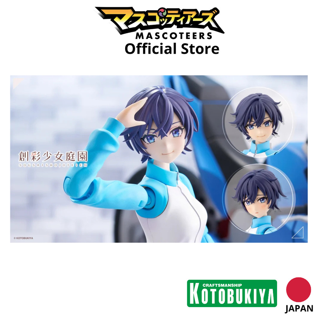 KOTOBUKIYA JK035 RUI SAOTOME【TOUOU HIGH SCHOOL TRACKSUIT】 ของแท้ นำเข้า 100%