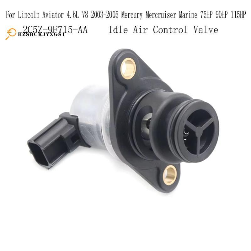 [hzsbckjyxgs1]2C5Z-9F715-AA วาล์วควบคุมอากาศเดินเบาสําหรับ 4.6L V8 2003-2005 Mercury Marine 75HP 90H