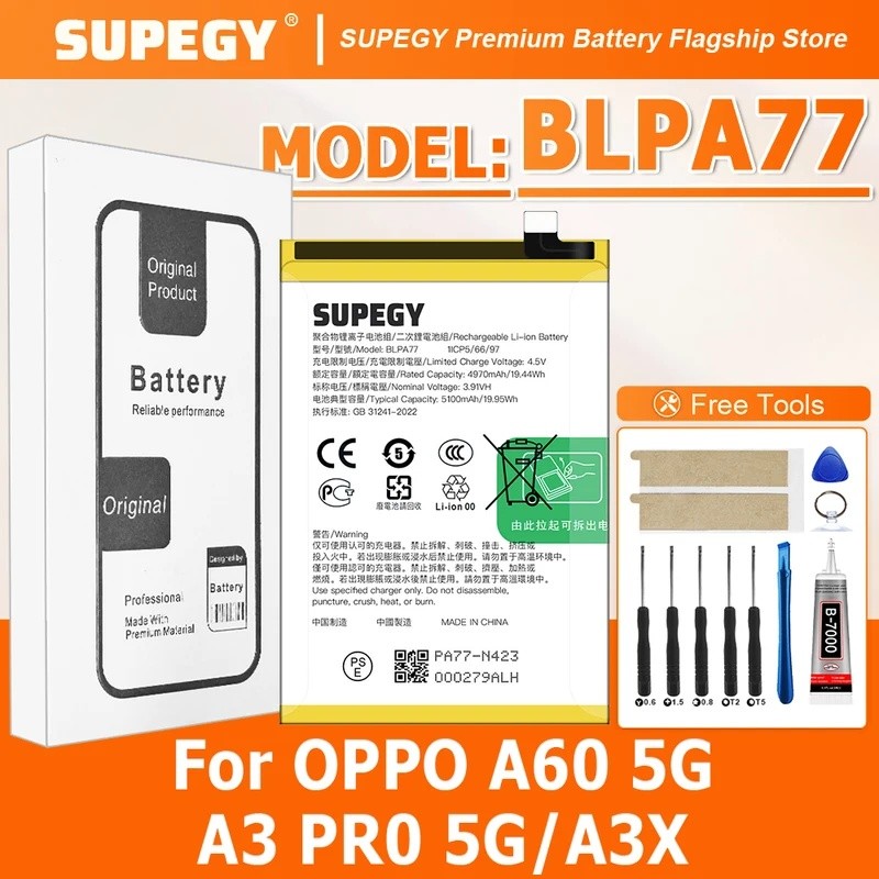 2026 ปีใหม่เปลี่ยนแบตเตอรี่ BLPA77 สําหรับ OPOP A3X/ A3 Vitality Edition PKD110 โทรศัพท์มือถือ 1ICP5