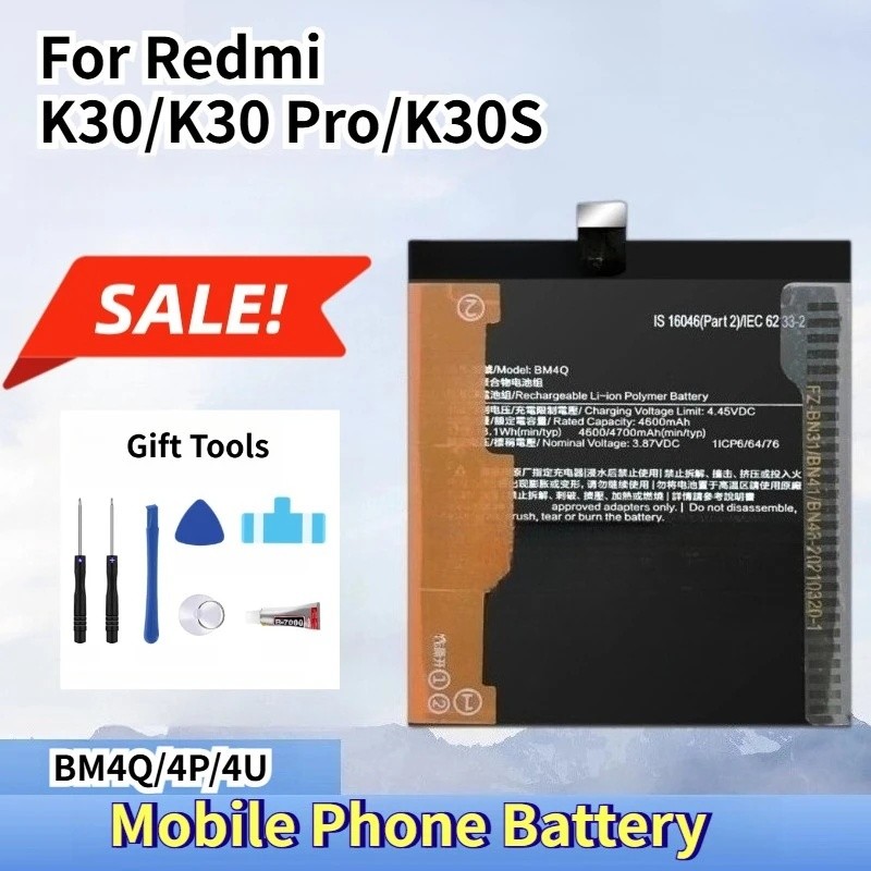 แบตเตอรี่โทรศัพท์มือถือ BM4Q/4P/4U สําหรับ Redmi K30/K30 Pro/K30S