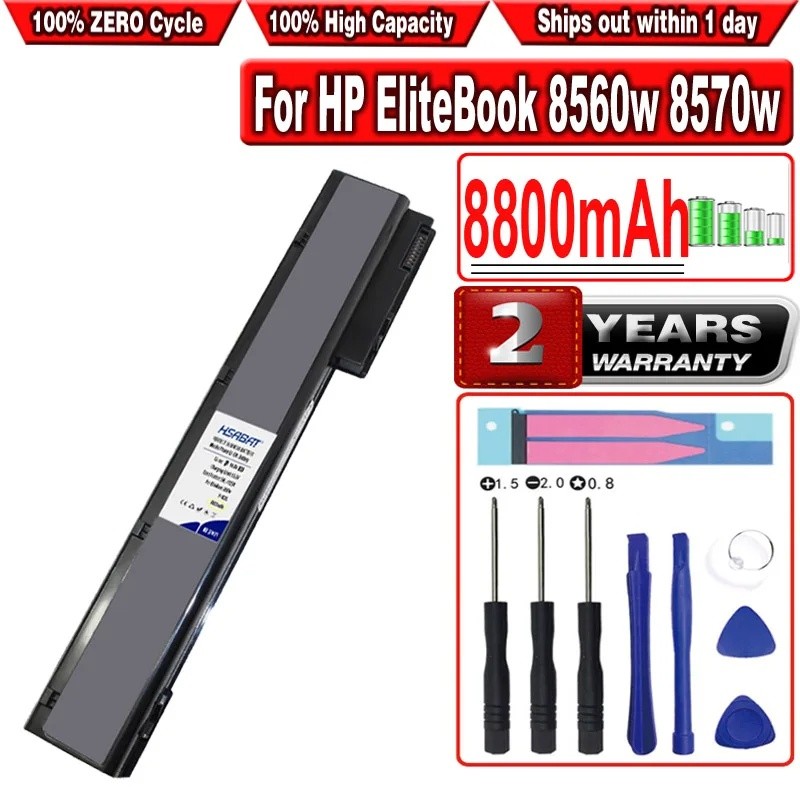HSABAT 8800mAh VH08 VH08XL แบตเตอรี่สําหรับ HP EliteBook 8560w 8570w 8760w 8770w HSTNN-IB2P HSTNN-I9