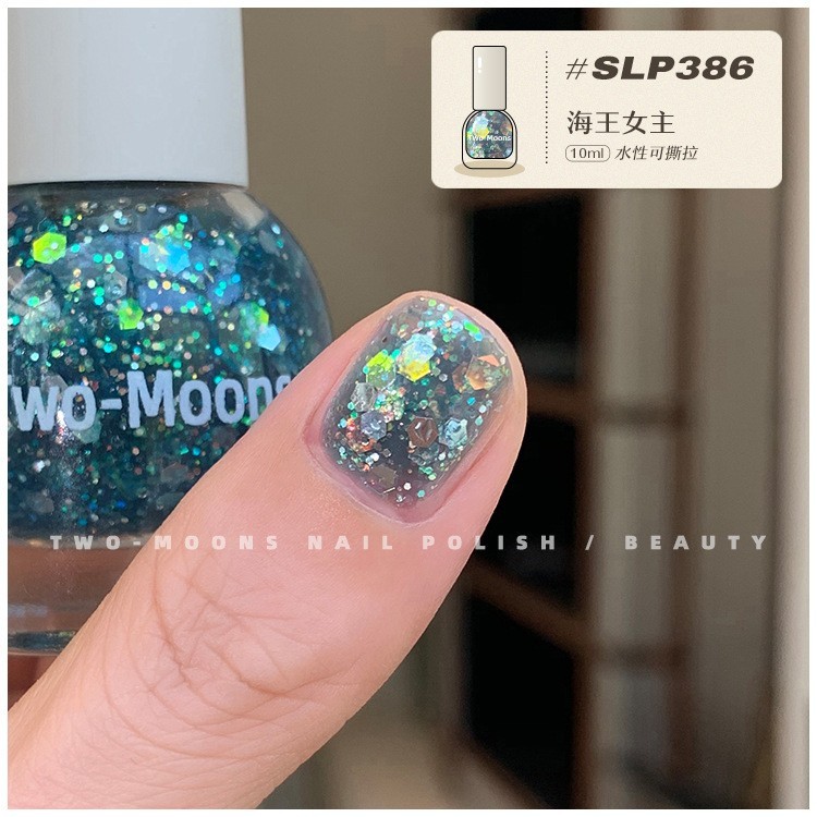 สีทาเล็บ สีทาเล็บเจล SLP386 Two moons ยาทาเล็บ Two moons น้ํา-Based ลอกได้ไม่อบ Quick-Drying ปลอดสาร