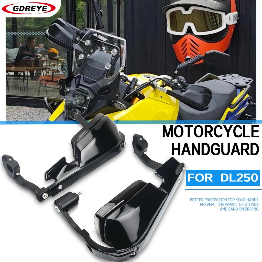 eการ์ดแฮนด์ สำหรับ SUZUKI DL250 V-Strom DL 250 VStrom VStrom250 GW250  ตัวป้องกันคันโยก  DL250 ใหม่ 
