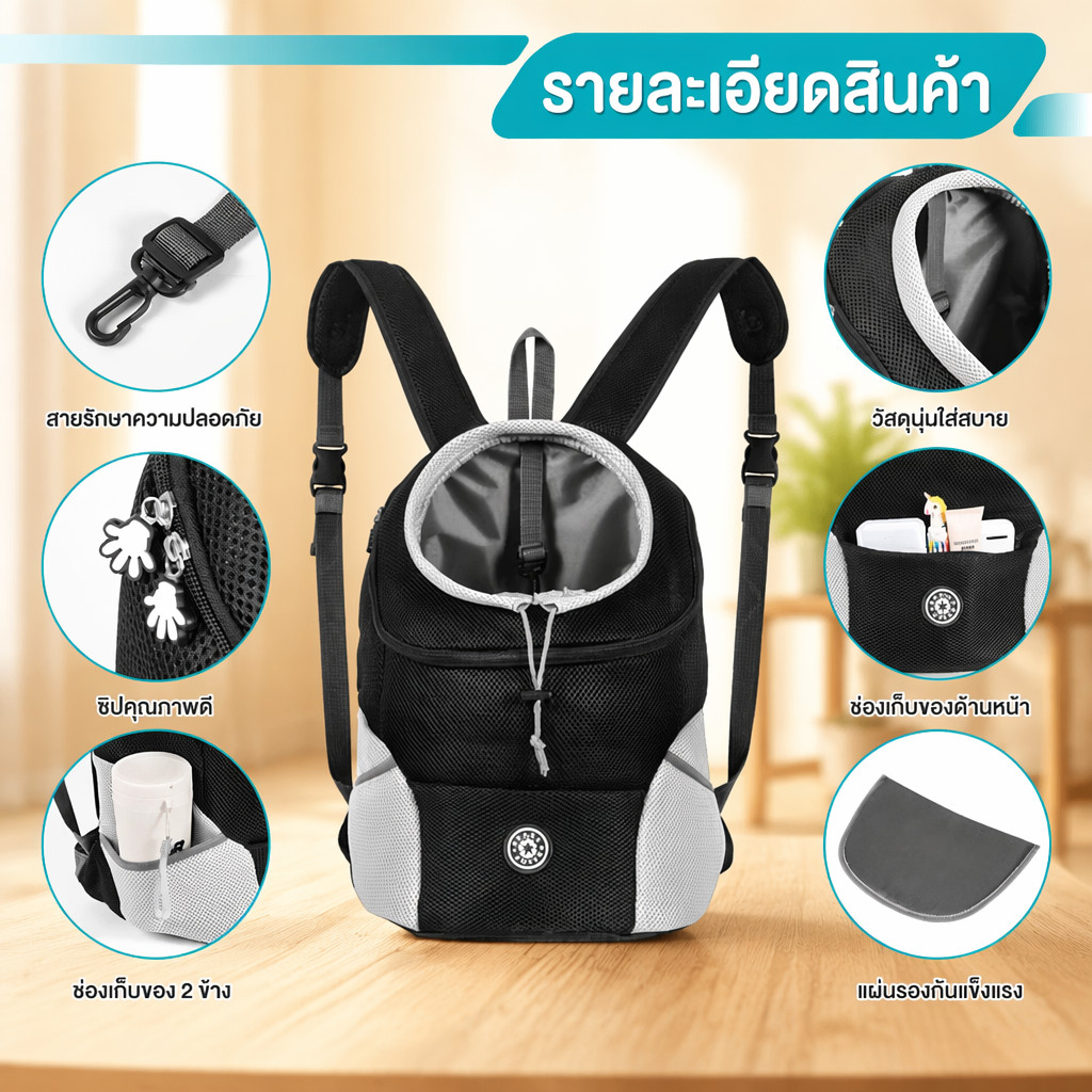 กระเป๋า สะพาย สี่ เหลี่ยม กระเป๋าเดินทางสำหรับสุนัข กระเป๋า เป้ ขนาด ใหญ่ ยาว อึด ทน มีล็อกยึดแบบติดตั้ง ปลอดภัยและสบาย เหมาะสำหรับการเดินทางไปเที่ยวพร้อมสุนัข