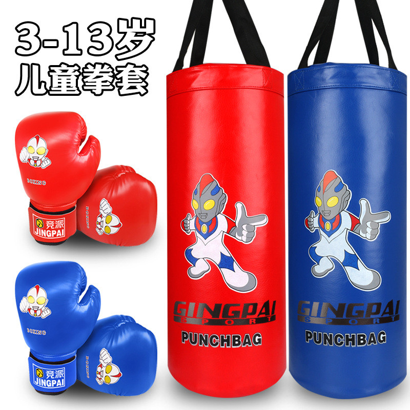 Children's boxing punching bag, boxing gloves, hanging style kids' boxing gloves, punching bag set, 