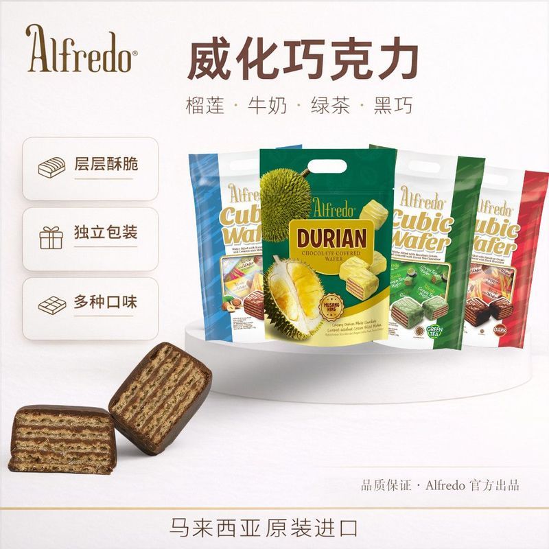 J25readystock Malaysia Alfredo Alfredo Alfredo Mountain King รสทุเรียน เวเฟอร์ไวท์ช็อกโกแลตบิสกิต 25