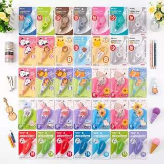 S0097 [มาใหม่!!] เทปลบคำผิด การ์ตูน อย่างดี 5มม. ยาว8,16เมตร ลบปากกา ขนาดเล็ก กระทัดรัด น่ารักมากๆ