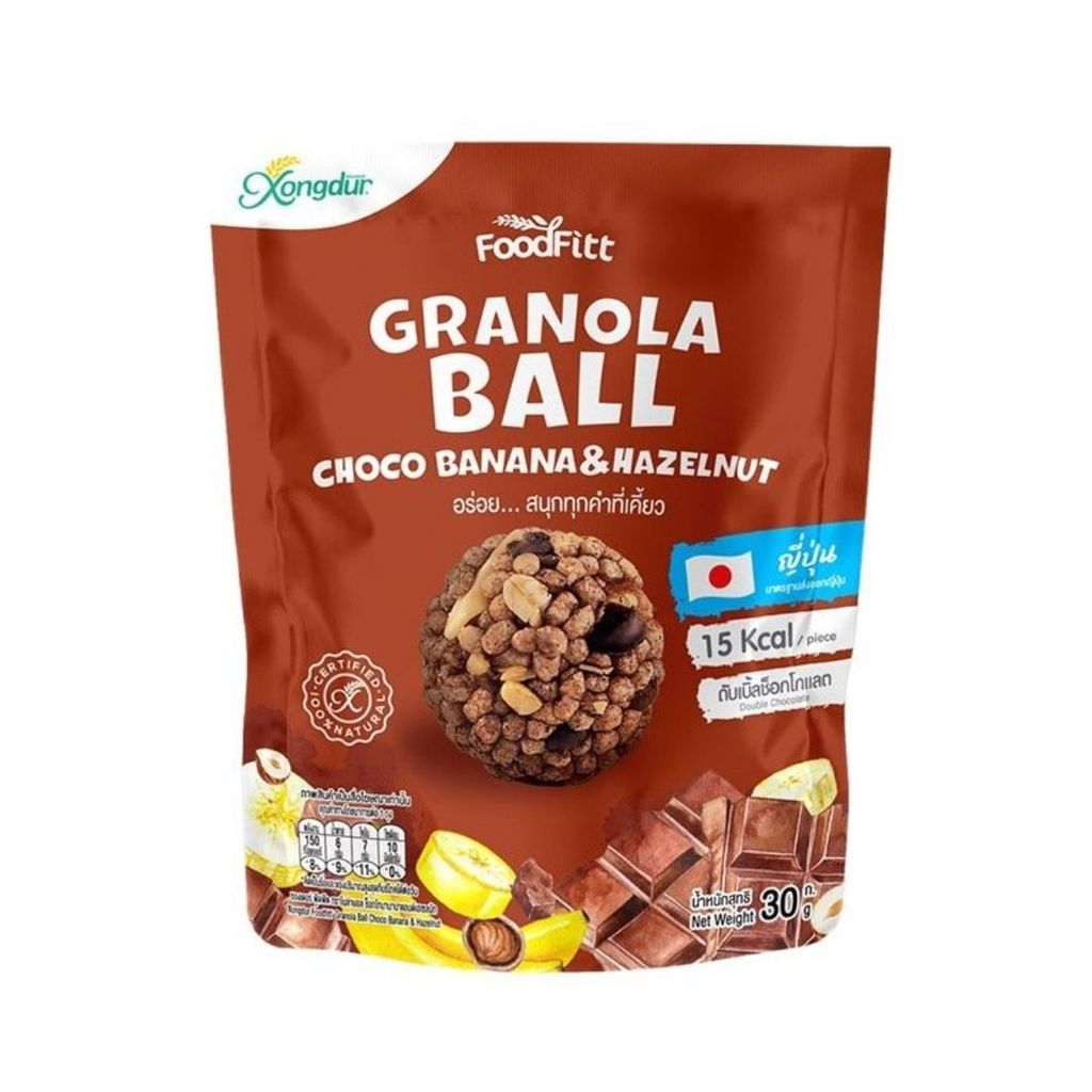 ซองเดอร์ กราโนล่าบอลช็อกโกแลตกล้วยเฮเซลนัต Xongdur Granola Choco Banana Nut 30g.