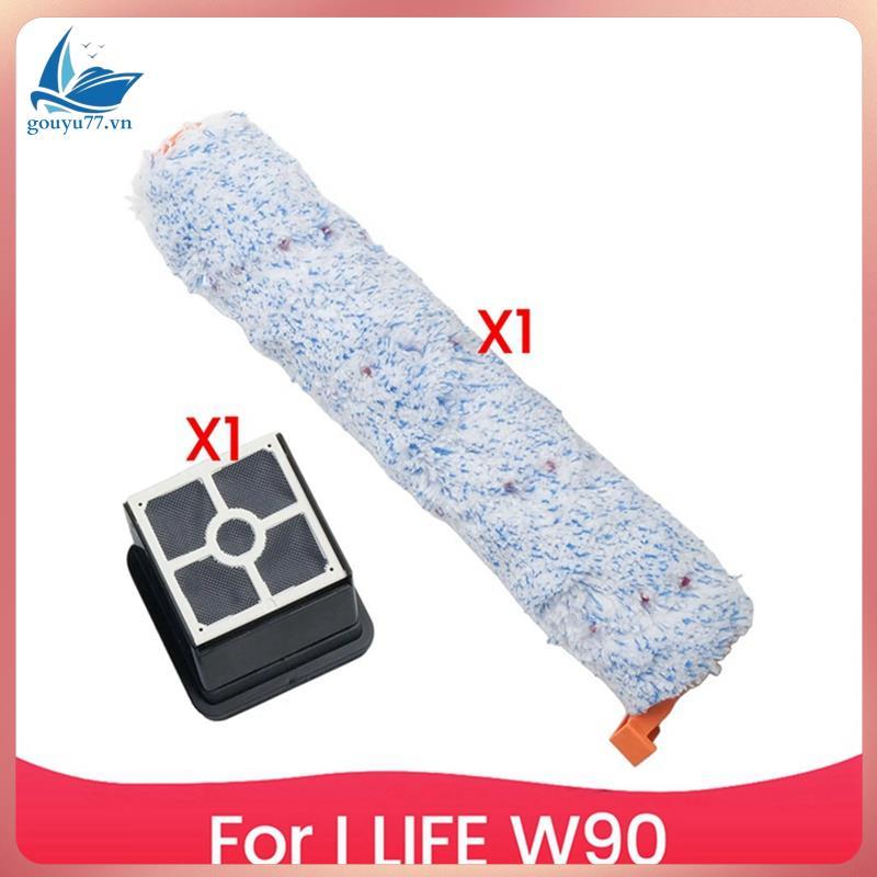 หลักลูกกลิ้งแปรงตัวกรองสําหรับ I LIFE W90 ไร้สายทําความสะอาดแห้งซักผ้าเครื่องดูดฝุ่นไร้สาย Vac อะไหล