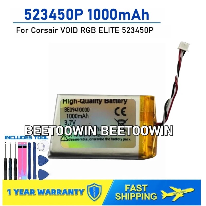 สําหรับ Corsair VOID RGB ELITE 523450แบตเตอรี่หูฟัง P 1000mAh