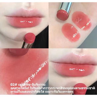 ลิปกลอส Gege Bear lip glossให้ความชุ่มชื้นและบำรุงริมฝีปาก ทำให้ริมฝีปากสดใส ติดทนนาน สไตล์แก้วน้ำ ไม่ติดแมสก์