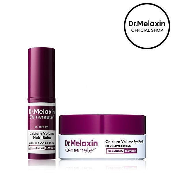 [Dr.Melaxin Official] Calcium Volume Multi Balm+Eye Patch 60ea เครื่องสําอางเกาหลีพร้อมคอลลาเจนสารสก