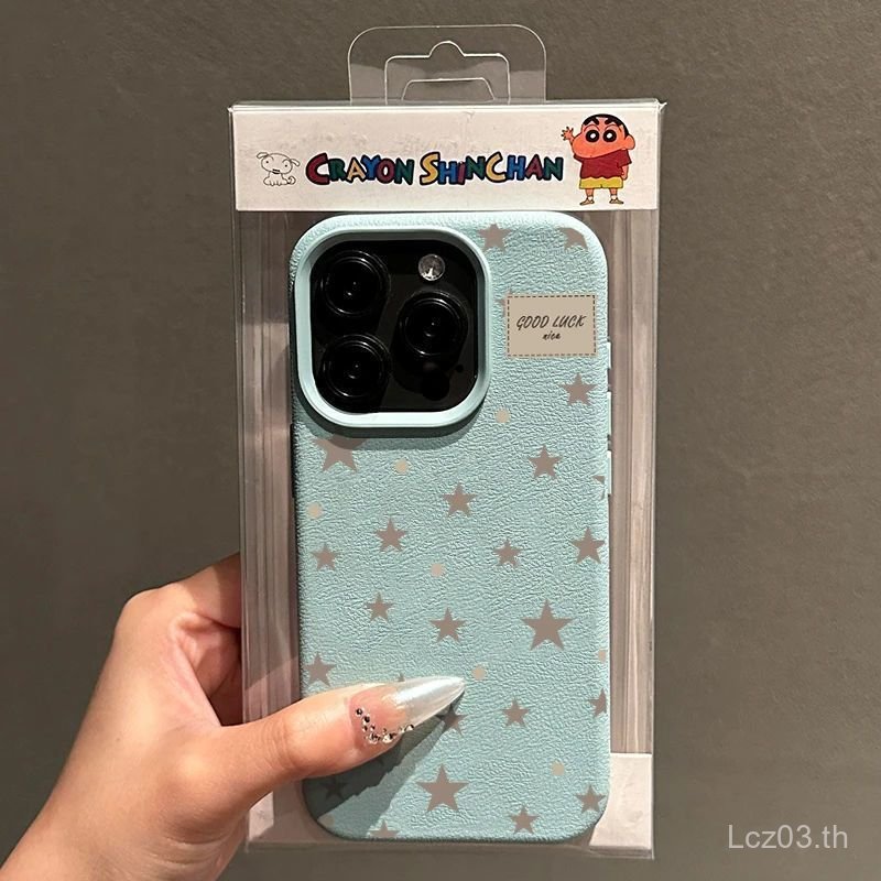 เคสโทรศัพท์โทรศัพท์ เหมาะสําหรับ ไอโฟน ดาวแบบเต็มหน้าจอเหมาะสําหรับ ไอโฟน17 ลิ้นจี่แบบ17โปรแม็กซ์ เค