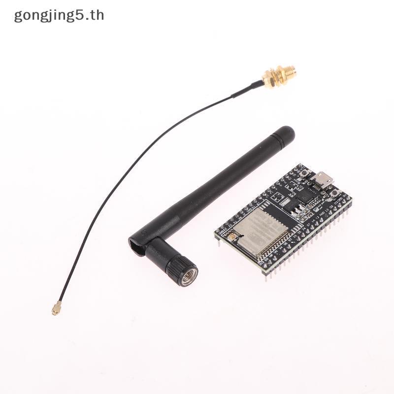 ESP32-WROOM-32U Wrover โมดูล WIFI โมดูล 2.4G เสาอากาศเสริม ESP32 Development Board WROOM-32U