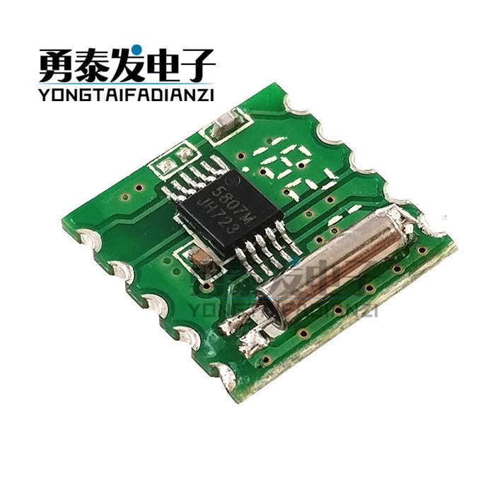 โมดูล FM โมดูลวิทยุ RDA5807M RRD102V2.0 โหมดวิทยุสเตอริโอ