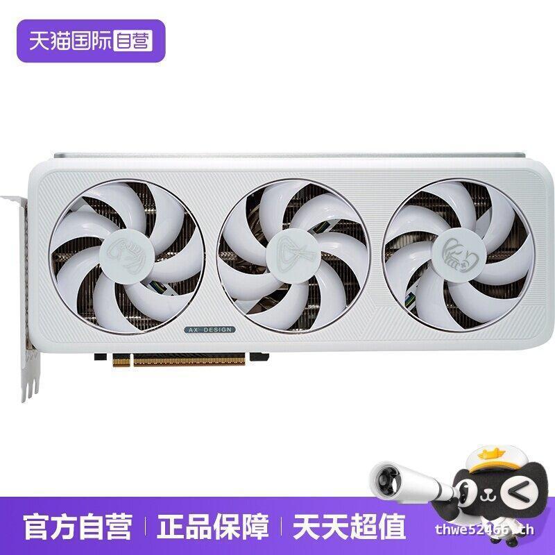 [ดําเนินการด้วยตนเอง] Gaming Rebel RTX5070 Ti/5080 คอมพิวเตอร์เดสก์ท็อปสีขาวเกมกราฟิกการ์ดอิสระพร้อม