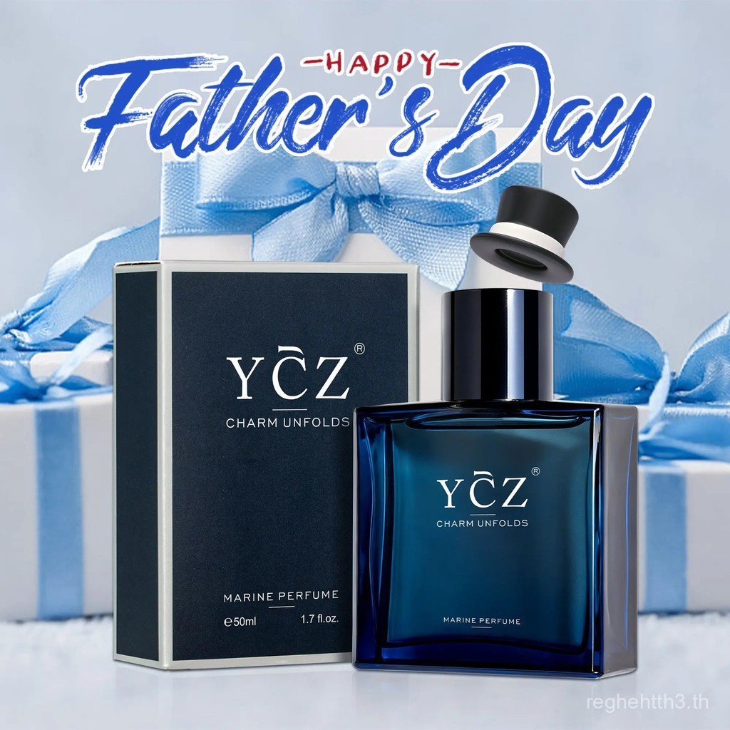 YCZ Midnight Marine Eau De Parfum 50ml ยูนิ | น้ําอโรมาติกโอเชียนวู้ดดี้กับมะพร้าวมะกรูด  | กลิ่นหอม