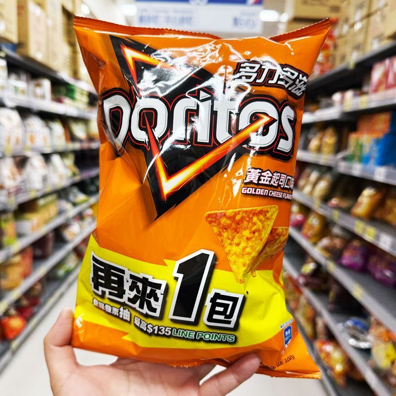 Daigou ไต้หวัน Doritos Doritos Golden Cheese Corn Chips 102g Influencer Potato Chips Snack Chips 26.