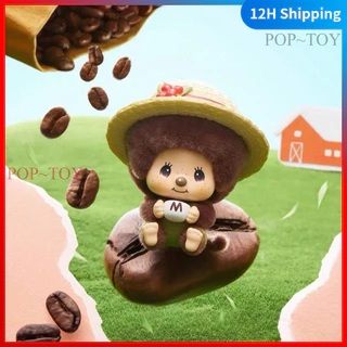 Monchhichi mon mon farm classic coffee Series Cute Figures pendant keychain blind box collectible figurine decorative gift MINISO ตุ๊กตา ของเล่น ของตกแต่ง ของขวัญ ตุ๊กตา ของเล่น กล่องสุ่ม