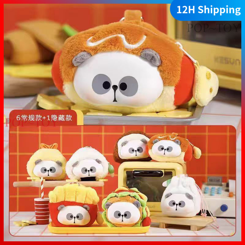 Mr.Pa What to eat today Series panda plush doll pendant wallet earphone case cute Figures keychain ต