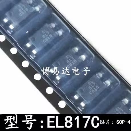 [5 ชิ้น] EL817C EL817 SOP-4 Patch Optocoupler PC817 PC817D
