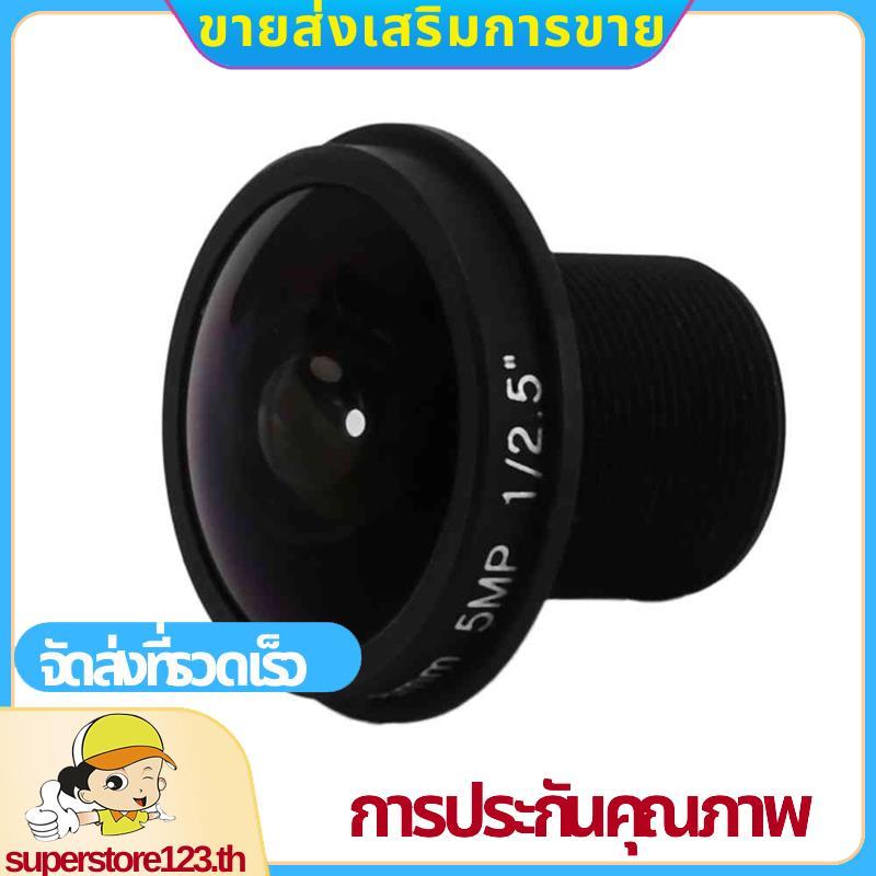 HD fisheye เลนส์กล้องวงจรปิด 5MP 1.8 มม. M12x0.5 mount 1/2.5 F2.0 180 องศาสําหรับเลนส์กล้องวงจรปิดกล