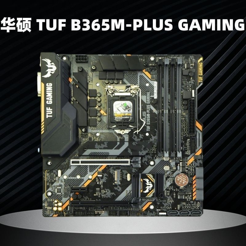 ASUS/ASUS TUF B365M-PLUS 1151 Pin รองรับ CPU รุ่น 8/9 M.2