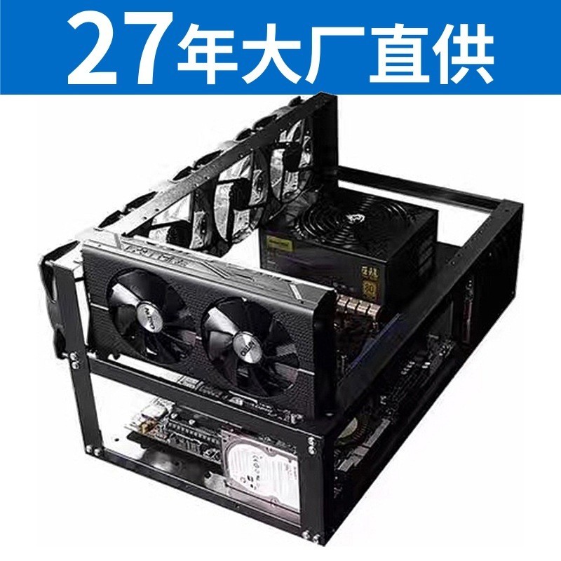 Meiji, โครงเครื่องคอมพิวเตอร์ซูเปอร์คอมพิวเตอร์ AI, รองรับการติดตั้งการ์ดจอ GPU 6-8 ตัว, โครงเครื่อง