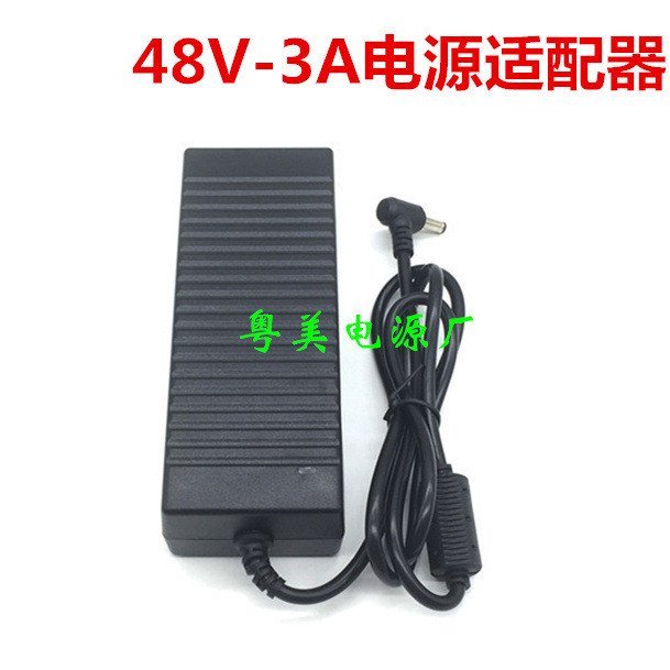 DC48V2A อะแดปเตอร์ 48V3A POE สวิทช์การตรวจสอบ 48V3A2.5 A1A1.36A Universal 33UP