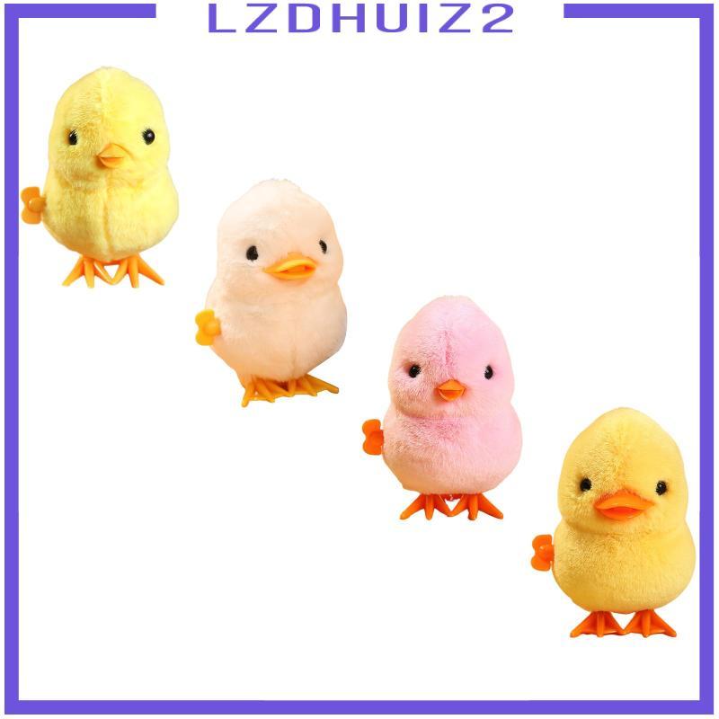 [Lzdhuiz2] Chick Clockwork ตุ๊กตาของเล่น, Clockwork Hopping Chick ของเล่น,คุณภาพสูงจับ Wind Up ของเล่นตุ๊กตา, สําหรับปาร์ตี้โปรดปรานของขวัญรางวัลของขวัญ Favours