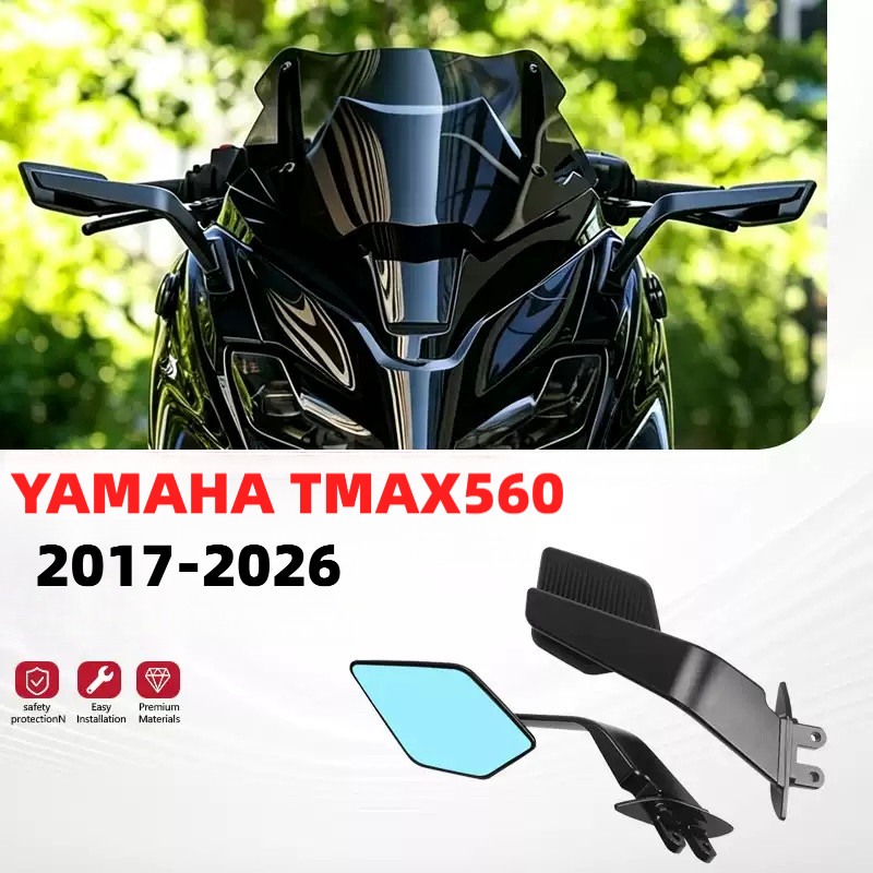 YAMAHA TMAX560 2017-2022 rizoma กระจกมองหลังสไตล์ใบมีดเดียวกัน REARVIEW MIRROR DEFLECTTOR