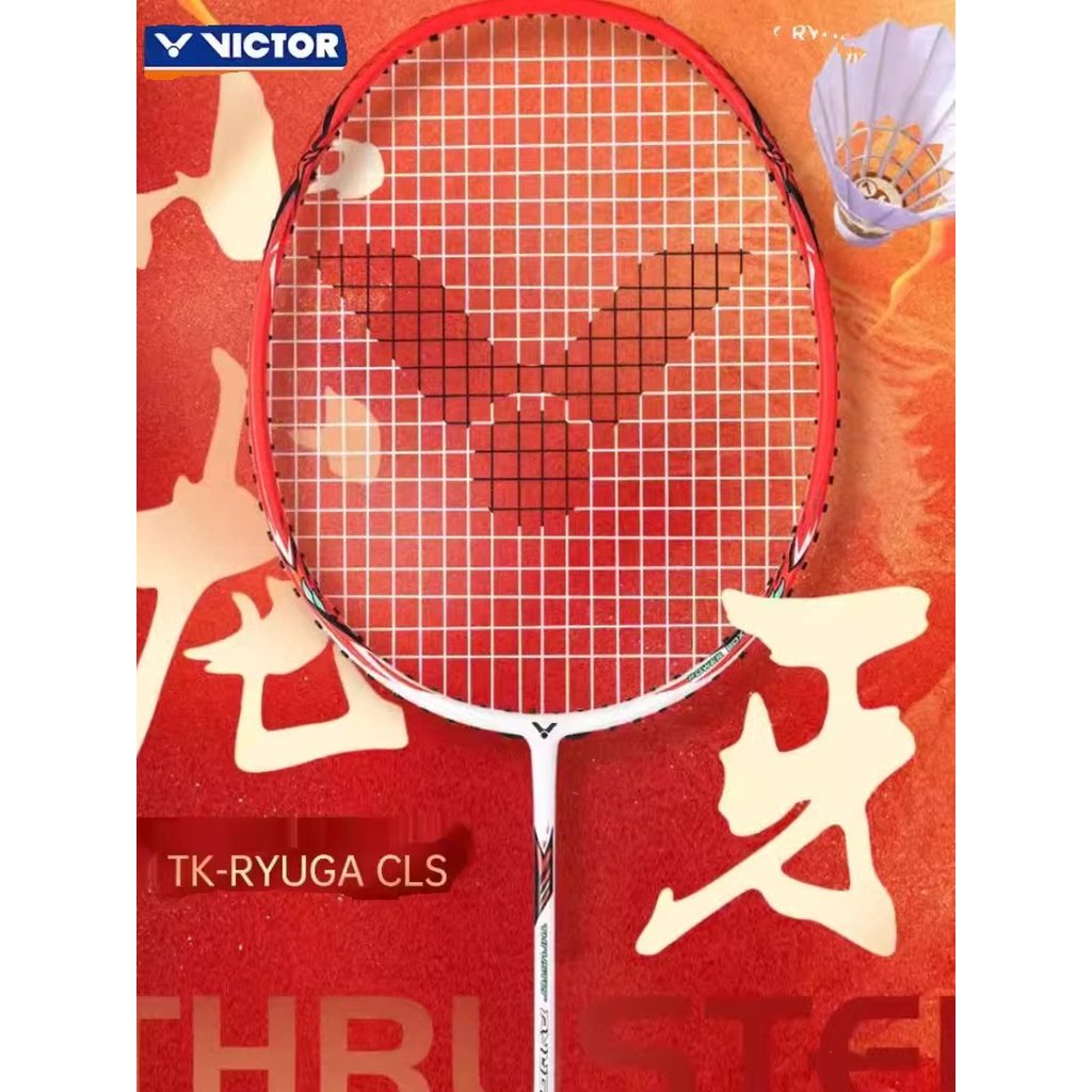ไม้แบดมินตัน Victor Victor ฟันมังกรน้อย TK-RYUGA CLS สามเณรรายการมืออาชีพระดับ Offensive Racket