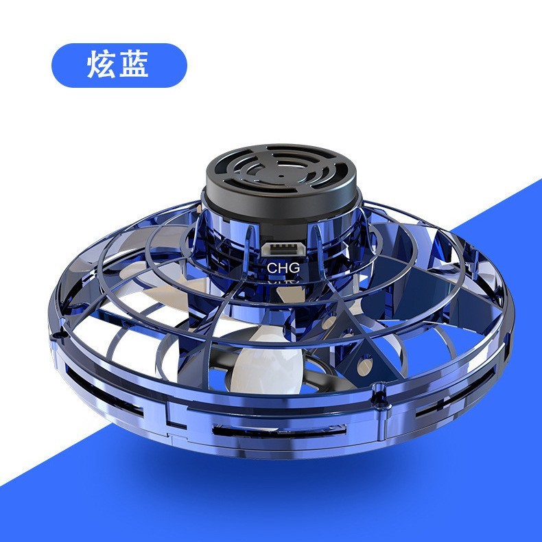 Flying Fidget Spinner Out of Print Luminous Flying Finger Spinner เทคโนโลยีสีดํา Magnetic Levitation