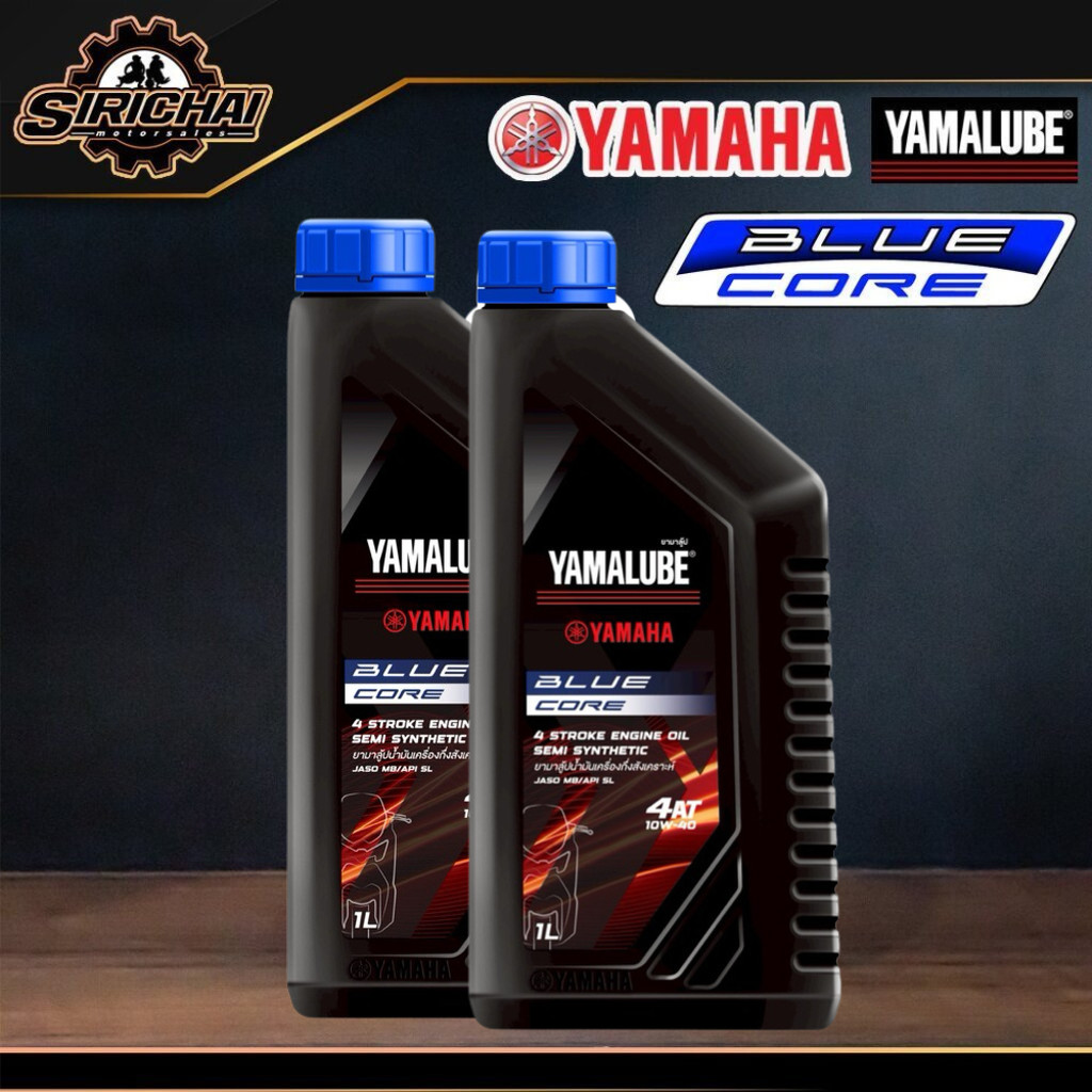 Yamalube น้ำมันเครื่อง 4AT กึ่งสังเคราะห์ 10W-40 BLUE CORE (1ลิตร)