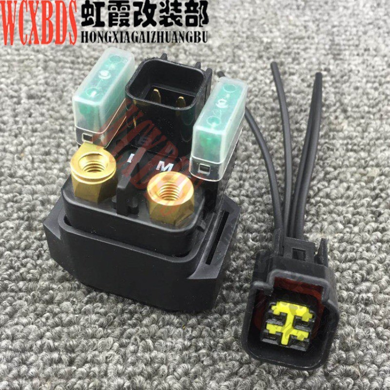 Suzuki Starter Relay GSR400/600/DL650/SV650/SV1000/DL1000