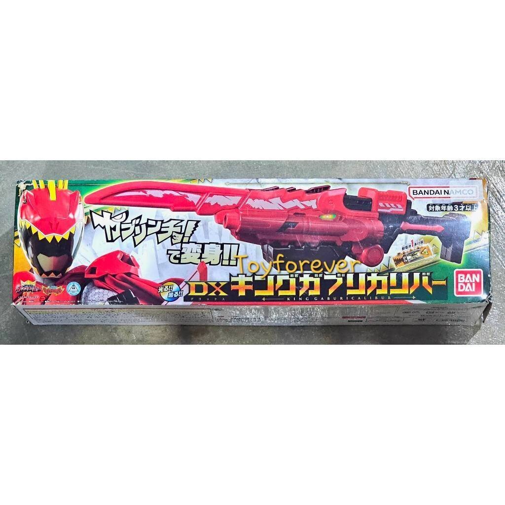 ดาบเคียวริว Kyoryuger DX King Gabrika River King Ohger