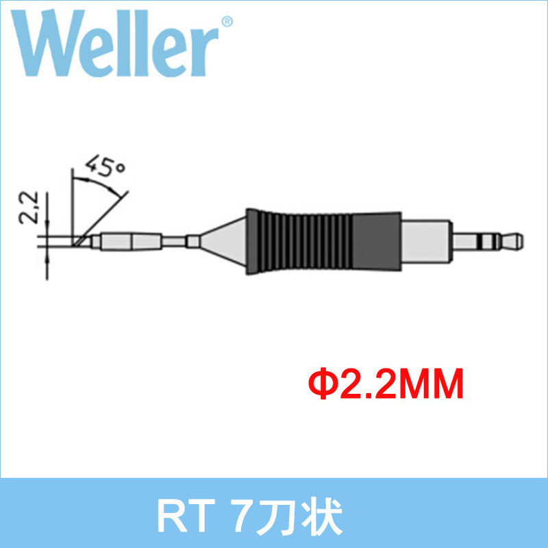 หัวแร้งบัดกรีแบบมีด WELLER RT 7 ของเยอรมัน, หัวแร้งบัดกรี WELLER RT 7 สำหรับปากกาบัดกรี WMRP WXMP