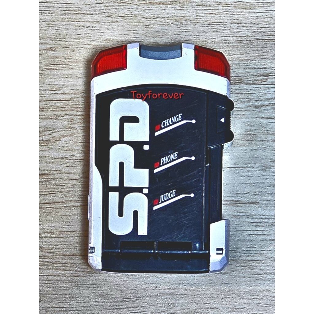ที่แปลงร่างเดกะเรนเจอร์ Dx Dekaranger SP License