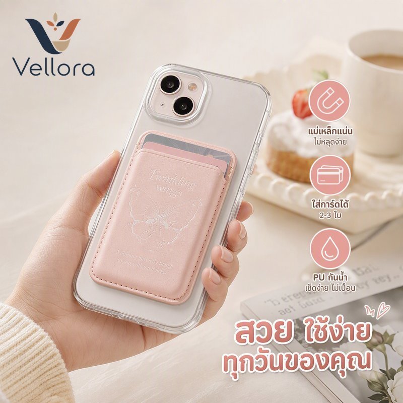 ผู้ถือบัตรแม่เหล็กโทรศัพท์กระเป๋าสตางค์หนัง ปู่ กันน้ําบางน้ําหนักเบากระเป๋าจัดเก็บ 3 การ์ด