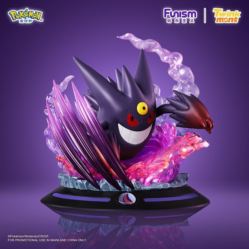 Funism Super Evolution Funism Funism Pokémon Lucario Shanaido เครื่องประดับรูป