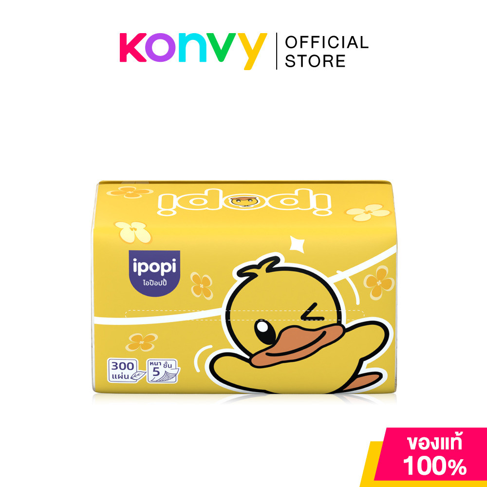 Ipopi Air Tissue 5ply [60 Sheets x 24pcs] กระดาษทิชชู่เช็ดหน้า ไอป๊อปปี้ หนา 5 ชั้น ซึมซับน้ำได้ดี.