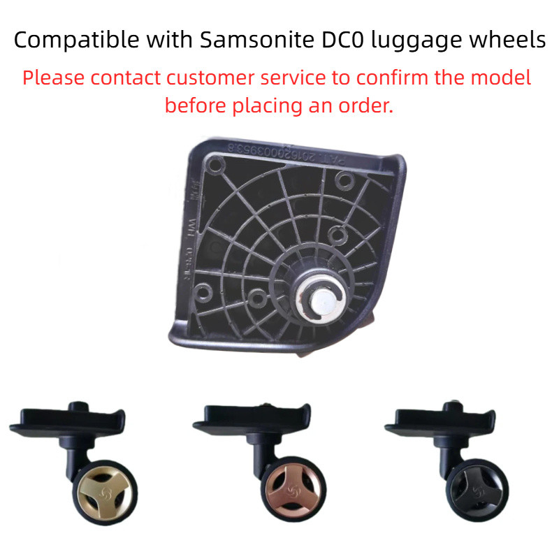 SAMSONITE ล้อเปลี่ยนกระเป๋าเดินทางเข้ากันได้กับ แซมโซไนท์ กระแสตรง0 กระเป๋าเดินทางล้ออะไหล่ซ่อมใบ้สว